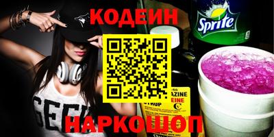 прущая мука Гусь-Хрустальный