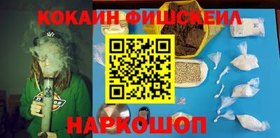 СК Гусев