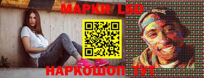герыч Гусиноозёрск