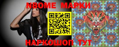 прущая мука Гусь-Хрустальный