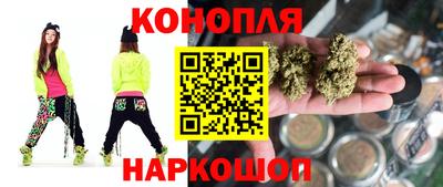 прущая мука Гусь-Хрустальный
