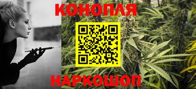 СК Гусев
