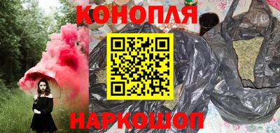 СК Гусев