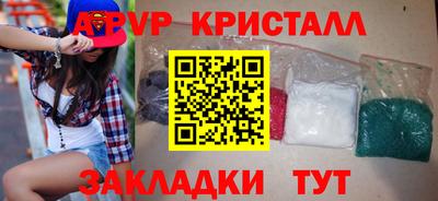 СК Гусев