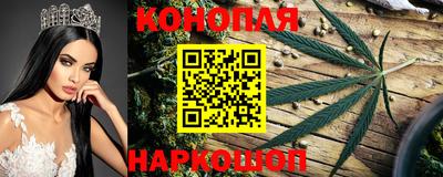 герыч Гусиноозёрск