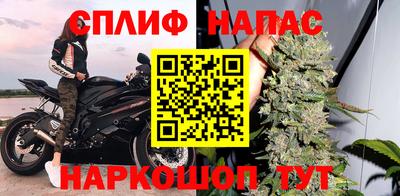 герыч Гусиноозёрск