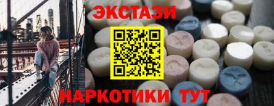 СК Гусев