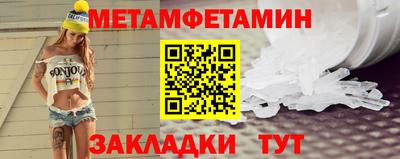 СК Гусев