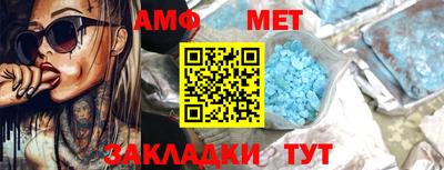 герыч Гусиноозёрск