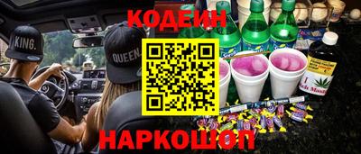 СК Гусев