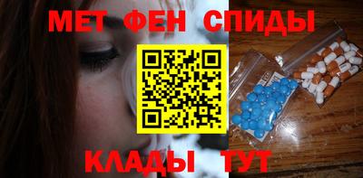 прущая мука Гусь-Хрустальный