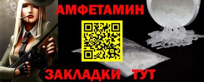 СК Гусев