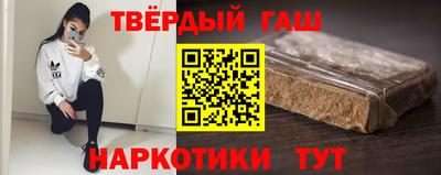 СК Гусев