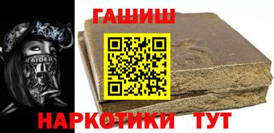 СК Гусев
