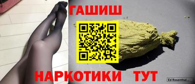 прущая мука Гусь-Хрустальный