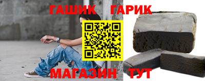 прущая мука Гусь-Хрустальный